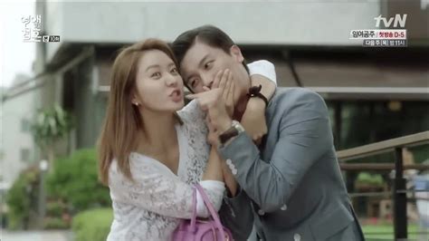 marriage not dating kissing